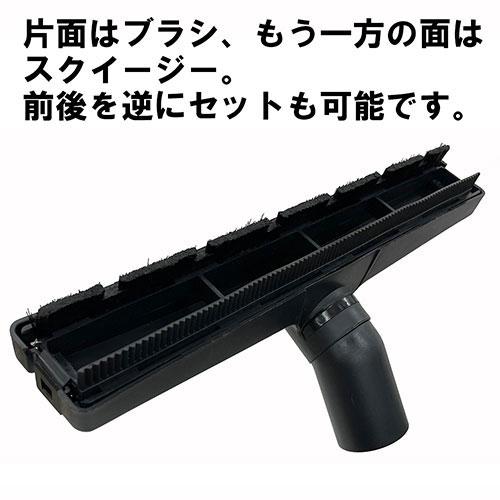 乾湿両用掃除機 20L EVC-200PCL : cocoatta - 通販 - Yahoo!ショッピング