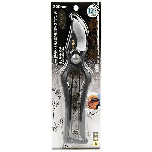 本鍛造剪定鋏 200mm : cocoatta - 通販 - Yahoo!ショッピング