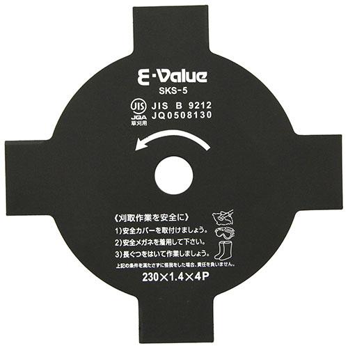 刈払機用刈刃 刈払機用刈刃 230×4P : cocoatta - 通販 - Yahoo!ショッピング