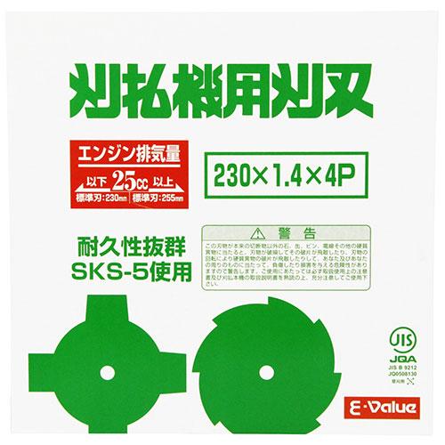 刈払機用刈刃 230×4P : cocoatta - 通販 - Yahoo!ショッピング
