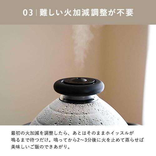 ⚫︎HARIO(ハリオ) ⚫︎フタがガラス⚫︎ＩＨ対応⚫︎ご飯釜雪平⚫︎炊飯⚫︎炊飯器⚫︎ フタがガラスのIH対応ご飯釜雪平｜HARIO Official Shop