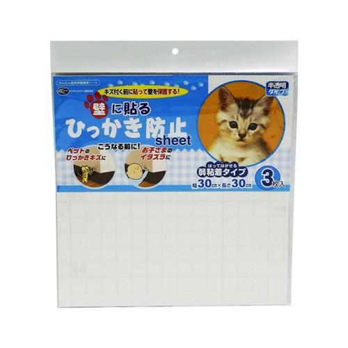 カンタン壁床補修保護シート 縦30cm 横30cm 半透明 マット柄 Petp 02ss Cocoatta 通販 Yahoo ショッピング