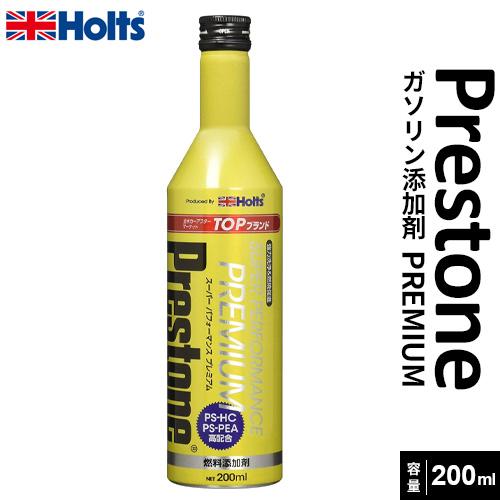Holts ホルツ Prestone プレストン スーパーパフォーマンスプレミアム