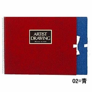 マルマン アーチストメダリオン スケッチブック F3 ブルーS53A