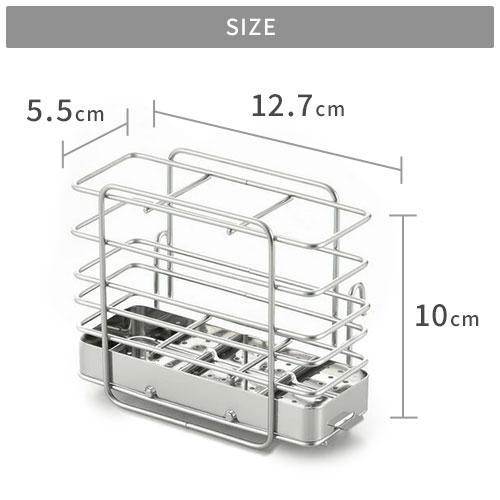 ヨシカワ 伸縮式 水切りラック ステンレス 大容量 グラスホルダー
