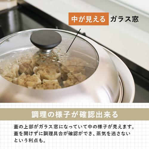 フレンチ/イタリアン他 銅製蒸し器 フレンチ アンティーク 銅製 魚蒸し器 キッチン雑貨 11689