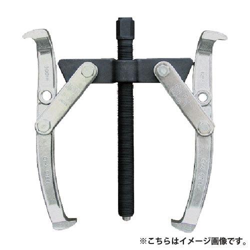 超可爱 アーム産業 2本爪3本爪兼用 ARM ギアプーラーセット ギヤー