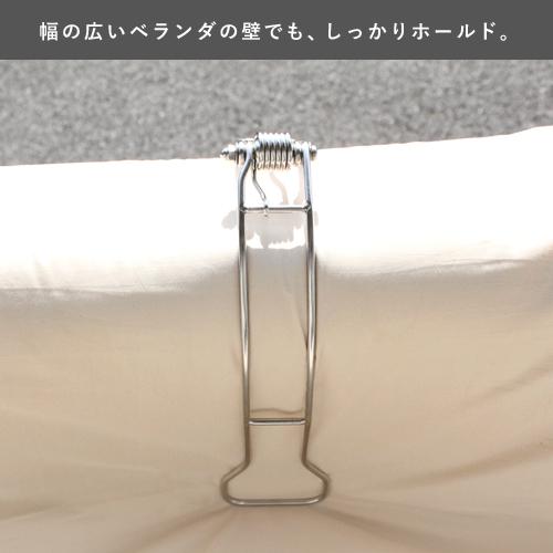大木製作所 布団バサミ 1P ハンガー バスタオル ステンレス 洗濯ばさみ