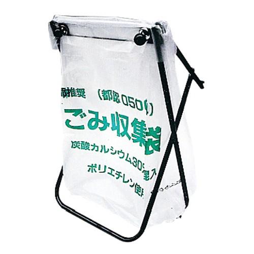 pepperKOTOKO 専用 マグネット付き ゴミ袋スタンド 70L 00920-5 : cocoatta - 通販