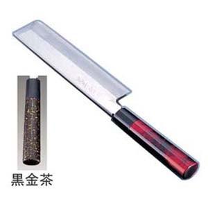 歌舞伎調 和庖丁 忠舟 薄刃 21cm 黒金茶 ATD0307