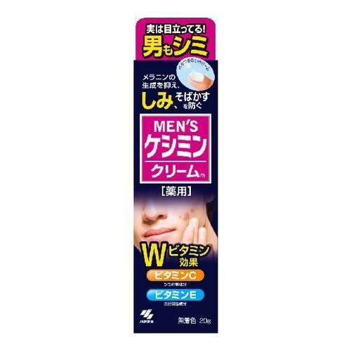小林製薬 メンズケシミン クリーム 20g : cocoatta - 通販 - Yahoo