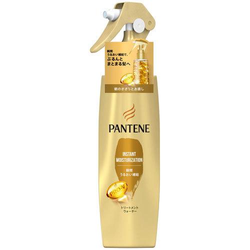 P＆G パンテーン 瞬間うるおい補給トリートメントウォーター 200mL