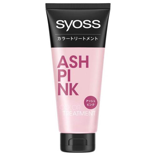 ヘンケルジャパン サイオス カラートリートメント アッシュ