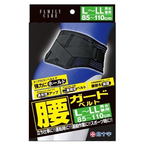 FC 腰ガードベルト L〜LL : cocoatta - 通販 - Yahoo!ショッピング