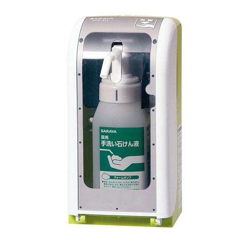 東京サラヤ ノータッチ式 薬液ディスペンサー GUD-500