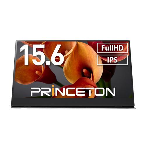 プリンストン PRINCETON 15.6型フルHDタッチ機能付きモバイルディスプレイ PTF-M156T｜cocoatta｜02