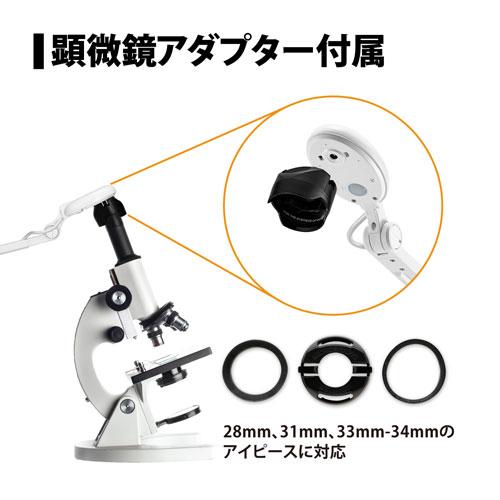 プリンストン PRINCETON USBドキュメントカメラ 書画カメラ 4K対応 コンティニュアスAF 小型軽量 LEDライト PDP-U12MSの画像