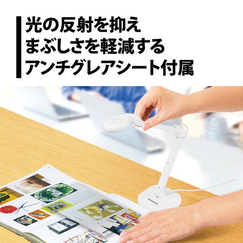 プリンストン PRINCETON USBドキュメントカメラ 書画カメラ 4K対応 コンティニュアスAF 小型軽量 LEDライト PDP-U12MSの画像
