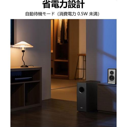 1148/EDIFIER T5 S サブウーファー 茶色 EDIFIER公式サイト】重低音サブウーファー T5s｜70W高出力＆8インチ