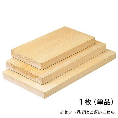 ヤマコー 銀杏まな板 一枚板 05225