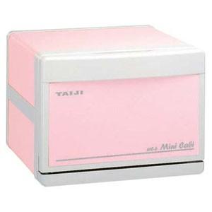 美容道具 美容 脱毛 美容器具 レーザー脱毛機 医療脱毛 | ZX-CLINIC