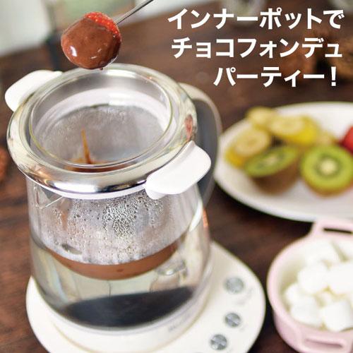 BUYDEEM バイディーム 薬膳マルチポット 1.5L 薬膳 健康茶 煮出し 電気ポット ガラス 漢方 ブレンド茶 調理家電 おかゆ ポット 湯煎 煮込み｜cocoatta｜15