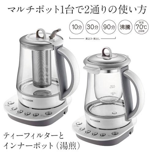 BUYDEEM バイディーム 薬膳マルチポット 1.5L 薬膳 健康茶 煮出し 電気ポット ガラス 漢方 ブレンド茶 調理家電 おかゆ ポット 湯煎 煮込み｜cocoatta｜06