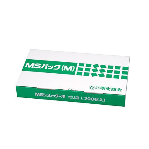 明光商会 MSパック Mサイズ シュレッダー用ゴミ袋 : 4993460170825