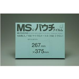 明光商会【AC】ＭＳパウチフィルム　Ｂ４判 A-4993460230772★【MP15-267375】 明光商会 MSパウチフィルム B4 MP15-267375 : cocoatta - 通販 - Yahoo