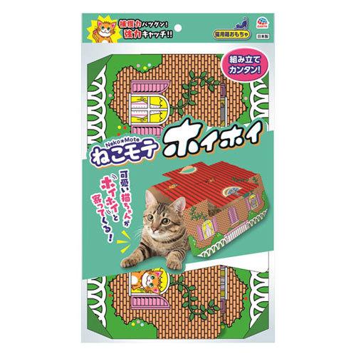 セット商品　ねこ 猫ハウス&キャットタワー 四角BOXセット ｜ 猫のための木工所