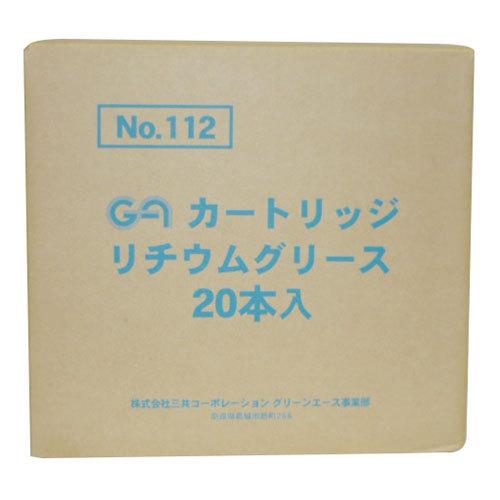 リチウムグリース　20本　日本製 No.432C 防錆・潤滑剤 グリース リチウムグリース 400g 20本入りケース