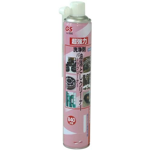 GS 強力油落としクリーナー 840ml #146690 : cocoatta - 通販 - Yahoo