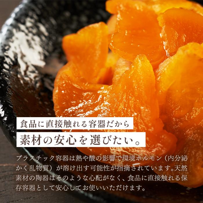 陶器 蓋付半胴かめ 2号 3.6L 漬物 味噌 梅干し ぬか床 らっきょう 発酵