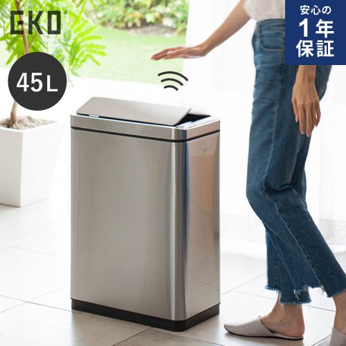 メーカー直送 EKO デラックス・ファントムセンサービン 45L メーカー直送 EKO デラックス・ファントムセンサービン 45L