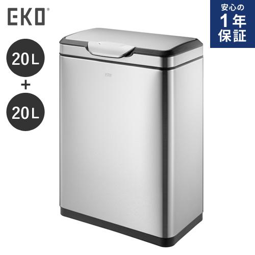 メーカー直送 一年保証 EKO タッチプロビン 20L+20L EK9178MT-20L+20L : 6951800661035 : cocoatta  - 通販 - Yahoo!ショッピング