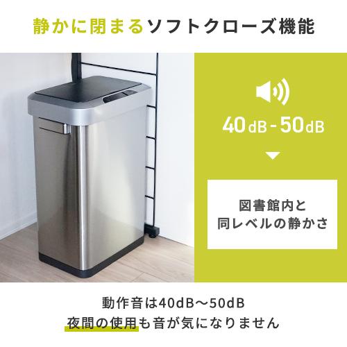 一年保証 EKO ホライゾンセンサービン 45L シルバー EK9262MT 一年保証 EKO ホライゾンセンサービン 45L シルバー EK9262MT