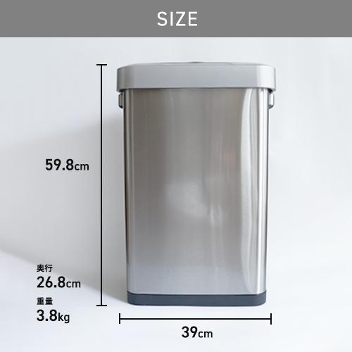 一年保証 EKO ホライゾンセンサービン 45L シルバー EK9262MT 一年保証 EKO ホライゾンセンサービン 45L シルバー EK9262MT