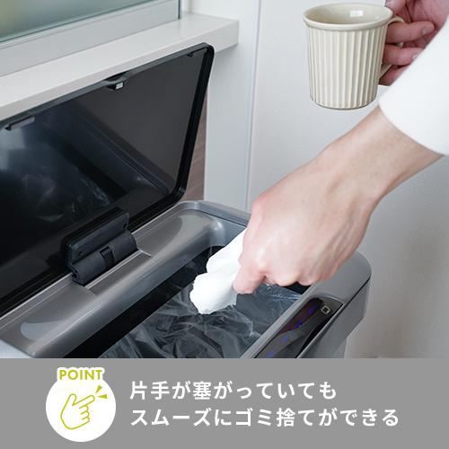 一年保証 EKO ホライゾンセンサービン 45L シルバー EK9262MT 一年保証 EKO ホライゾンセンサービン 45L シルバー EK9262MT