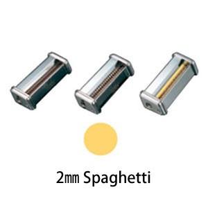 アトラス パスタマシーン 替刃2種 パスタマシンATL150用カッター 000084 2mm Spaghetti パスタ パスタ