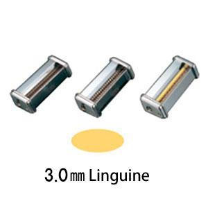 アトラス パスタマシーン専用カッター 3.0mm （ATL-150用） Linguine 000336 パスタマシン 替刃 パスタ 蕎麦 うどん 餃子 アトラス イタリアン（Yahoo!・cocoatta）