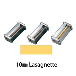 パスタマシンATL150用カッター 002026 10mm Lasagnette｜cocoatta