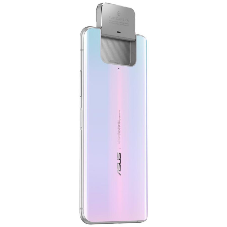 限定品】 ASUS ZenFone 7 SIMフリースマートフォン パステルホワイト