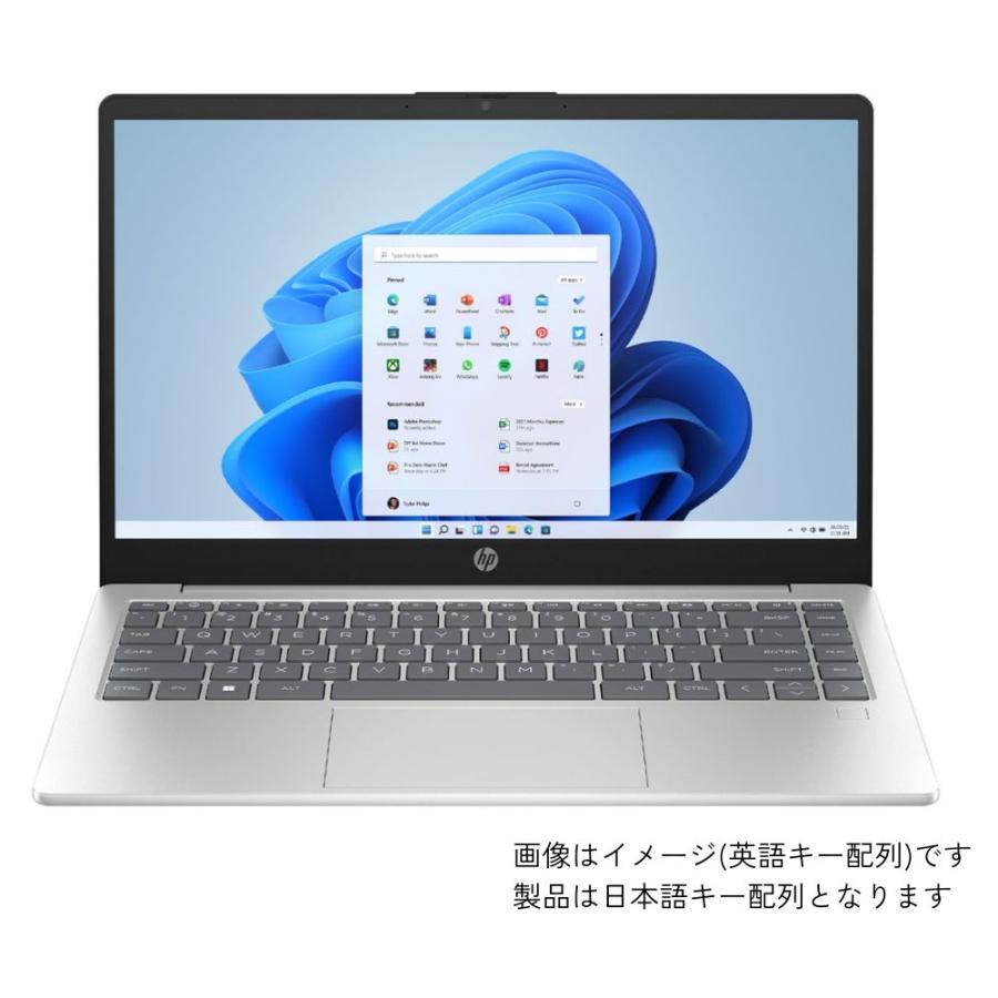エイチピー HP ノートPC 14-em0002AU 7Z1H4PA-AABS ( 14型 FHD