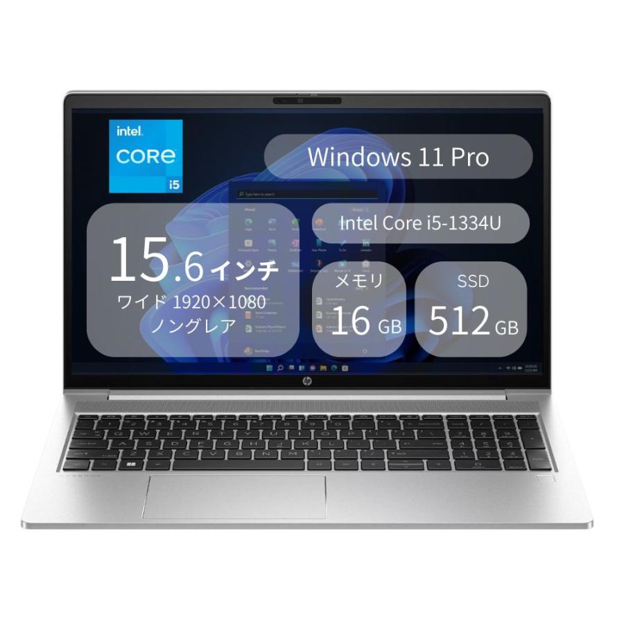 美品Hp Probook 450G10 i5-1334U-8Gb-256GB 美品Hp Probook 450G10 i5-1334U-8Gb-256GB HP ProBook 450 G10 製品