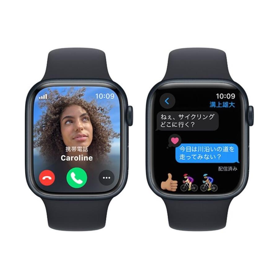 Apple Watch 【アウトレット 未使用】Apple Series 9 GPS +