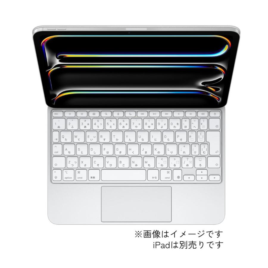 iPad 【アウトレット 未使用】Apple アップル キーボード Magic