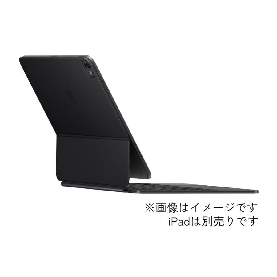 iPad 【アウトレット 未使用】Apple アップル キーボード Magic