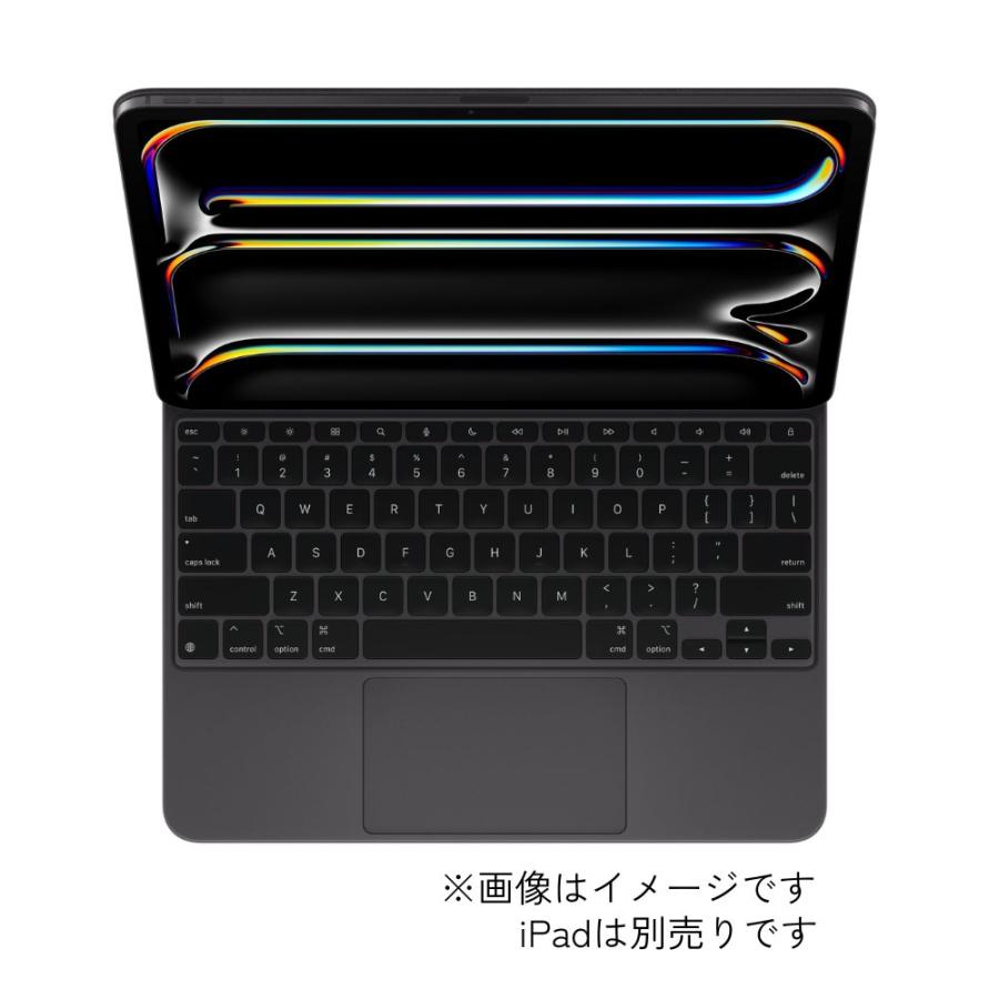 iPad 【アウトレット 未使用】Apple アップル キーボード Magic