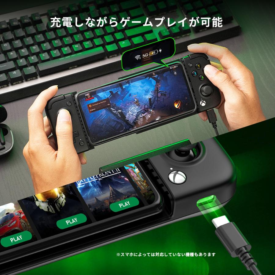 GameSir 【アウトレット 未使用】GameSir X2 Pro White アンドロイド 