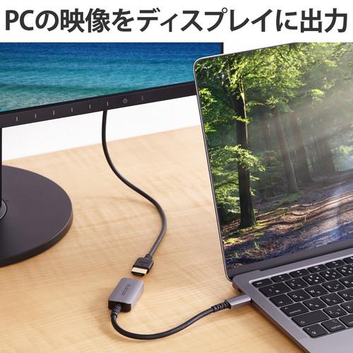 【ネコポス便のみ】エレコム AD-CHDMIQSSV シルバー [変換アダプター (USB Type-C to HDMI) ミラーリング マルチディスプレイ対応 4K シルバー ]｜cocoawebmarket｜04